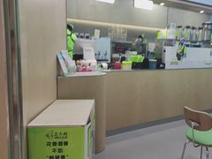 -丘大叔柠檬茶(来福士广场分店)