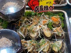 -开海·红岛海鲜虾水饺(石老人店)