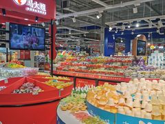 -卜蜂莲花(辽阳西路店)