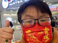 -港悦广场