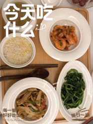 -弗蕾亚·和月月子调理院(东湖店)