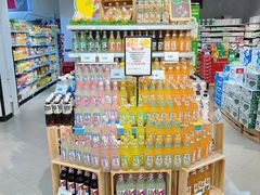 -嘉荣SPAR超市(家和城广场店)