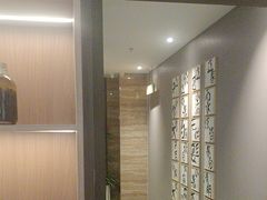 -益健·足疗汗蒸SPA(芙蓉广场店)