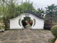 -武汉园博园(武汉自然博物馆)