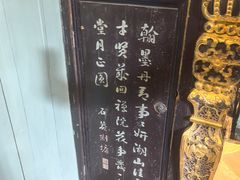 -碧江金楼