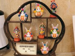 -北京广安门维景国际大酒店