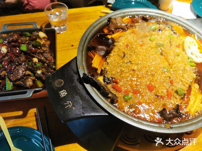 鱼介炭火烤鱼(1227店)图片