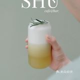 🥑牛油果绿点缀的四合庭院🍃 咖啡店颜值天花板