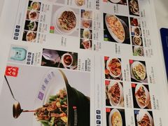 -兰湘子·湘菜小炒(济南领秀城店)