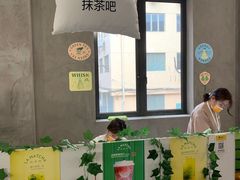 -LA MATCHA抹茶吧(进贤路店)