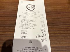 -一蘭拉面(尖沙咀店)