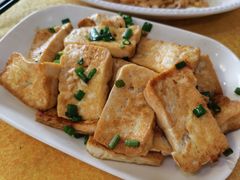 葱花煎豆腐-深圳柯记餐厅(大望店)