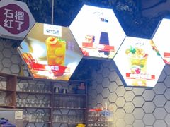 -石榴红了·非遗酥皮烤包子·新疆菜(瑞豪店)