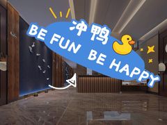 -上海第一八佰伴