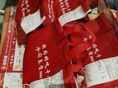 -喜家德虾仁水饺(马栏店)