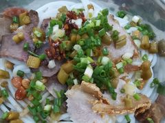 -阿婆米粉店