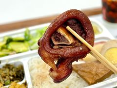 -东池便当(黎明西路店)
