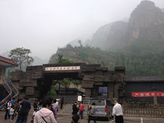 门面-上方山云水洞