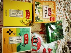 -沈大成(城隍庙店)