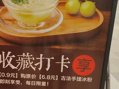 -晓宇重庆火锅(西安荟聚店)