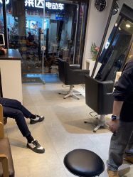 -G.O.T salon