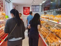 -味多美蛋糕(古城店)