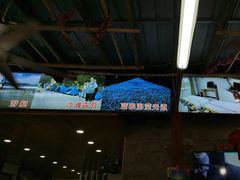 -坛南湾阿强农家乐.海鲜大排档老字号(福州地标美食店)