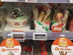 -便利蜂(复兴门内大街远洋大厦店)