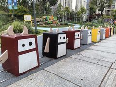 -宁波儿童公园(鄞州区)