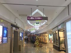 -方恒购物中心(望京小街店)