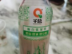 -正宗慈利米粉