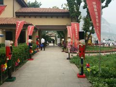 -天鹅湖生态旅游风景区