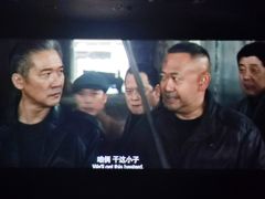 -南宁时代电影大世界(CGS激光中国巨幕)