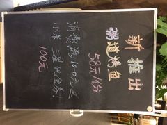 非常粥道土菜馆(珠江店)-非常粥道(天宝东街店)