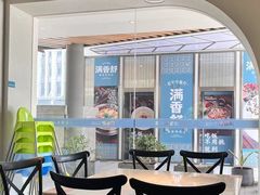 -满香舒·漳州小馆(大唐店)