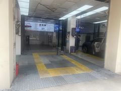 -弋车人洗美·维修·保养(三林店)