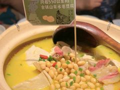 -老阿爸鲜鱼土菜(园区永旺店)