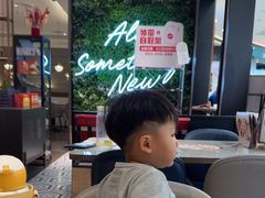 -必胜客(燕郊永旺店PHDI店)