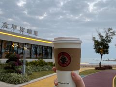-太平洋咖啡(海天驿站店)