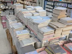 -鹏佳腾学生文创(韩国商品批发城店)