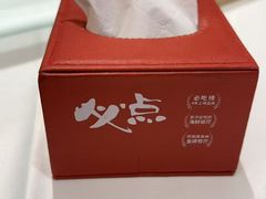 -必点海鲜·海肠捞饭大王(滨江道店)