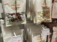 -KKV(深圳kk one 店)