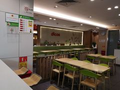 -德克士(五洲餐厅)