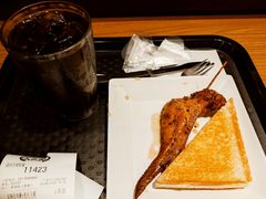 -大家乐(广州天河城六楼店)