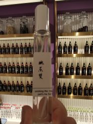 -觅香调香室(南锣鼓巷店)