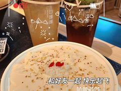 -山缓缓火锅(苏州仁恒仓街店)