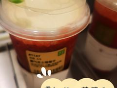 -奈雪的茶(重庆万象城北区店)