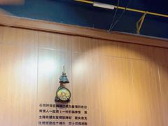 -汉米达特色料理餐厅(郴州友阿国际广场店)