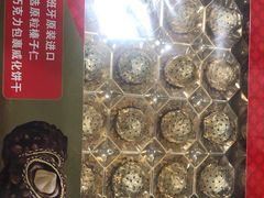 -山姆会员商店(邻瑞广场店)