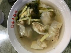 -海平馄饨(逍遥二路店)